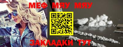ешки Малгобек