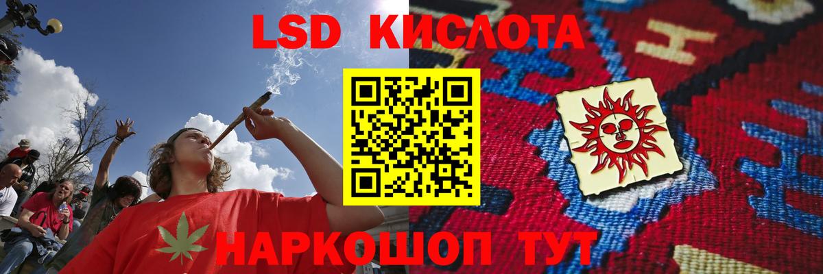 Вязьма  Лсд 25 экстази ecstasy  Лсд 25 экстази ecstasy  Вход с VPN 