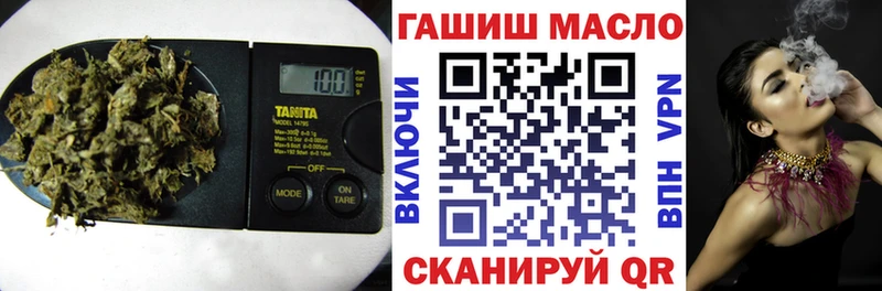 сколько стоит  Вязьма  Дистиллят ТГК Wax 