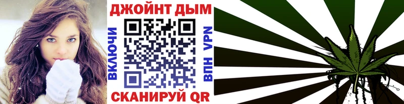Канабис Ganja  наркотики  Вязьма 